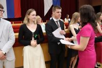 IMG_6878