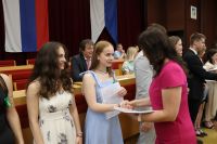 IMG_6885