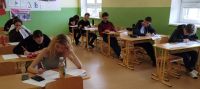 IMG_20260514_092548